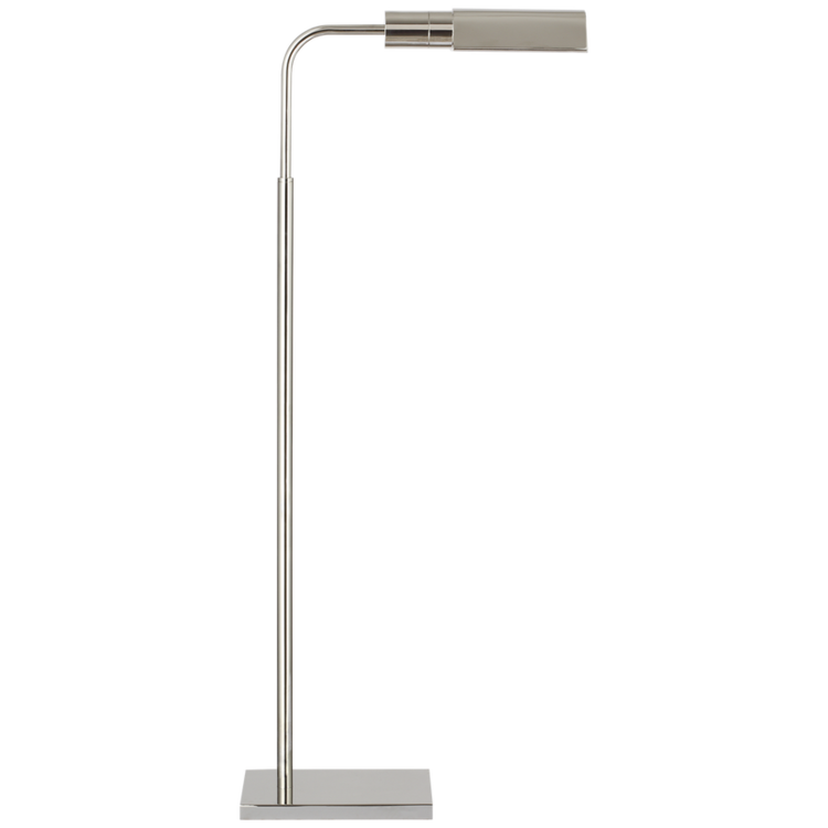 Studio Adjustable Cordless Floor Lamp