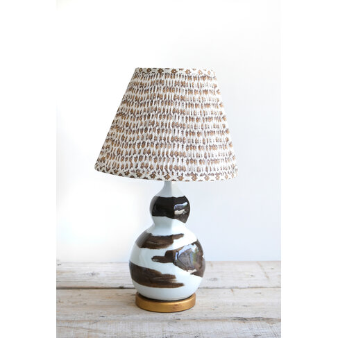 Small Brushstroke Lamp Brown