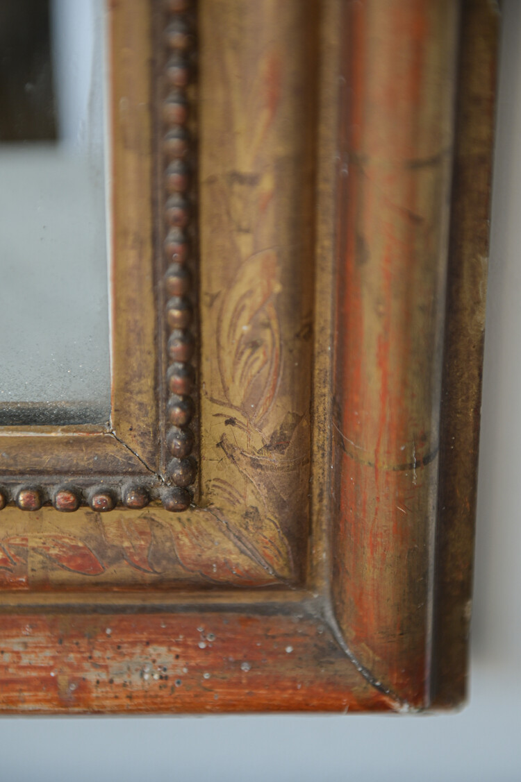 Antique Antique Louis Philippe Mirror