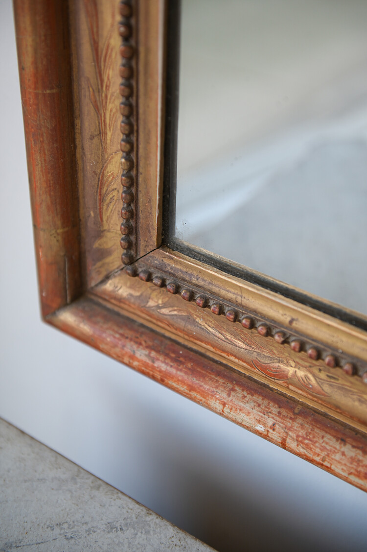 Antique Antique Louis Philippe Mirror