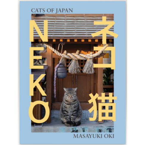 'Neko: Cats of Japan' book