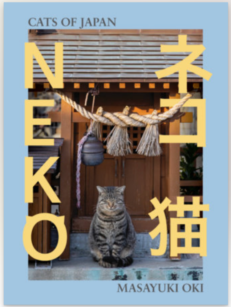 Gild & Co. 'Neko: Cats of Japan' book