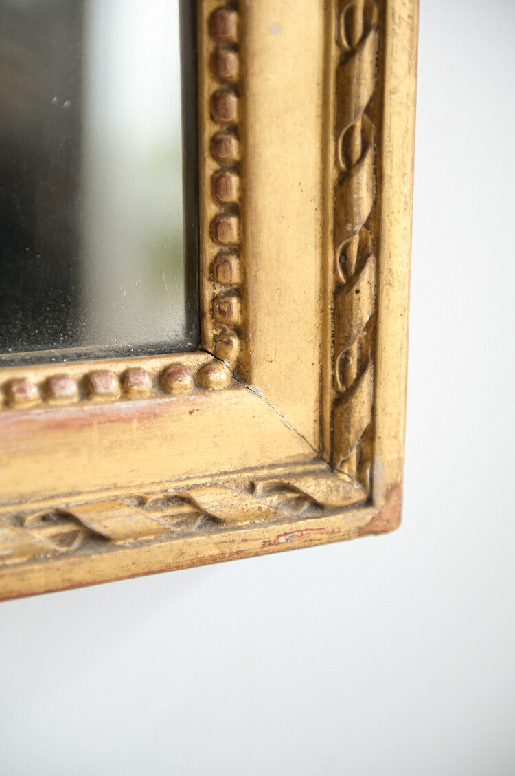 Antique Louis XVI Mirror 26" x 21"