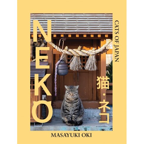 Neko: Cats of Japan