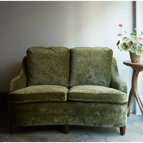 Hedge Loveseat