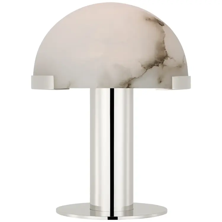 Melange Rechargeable Lamp 8" or 12" (cordless)