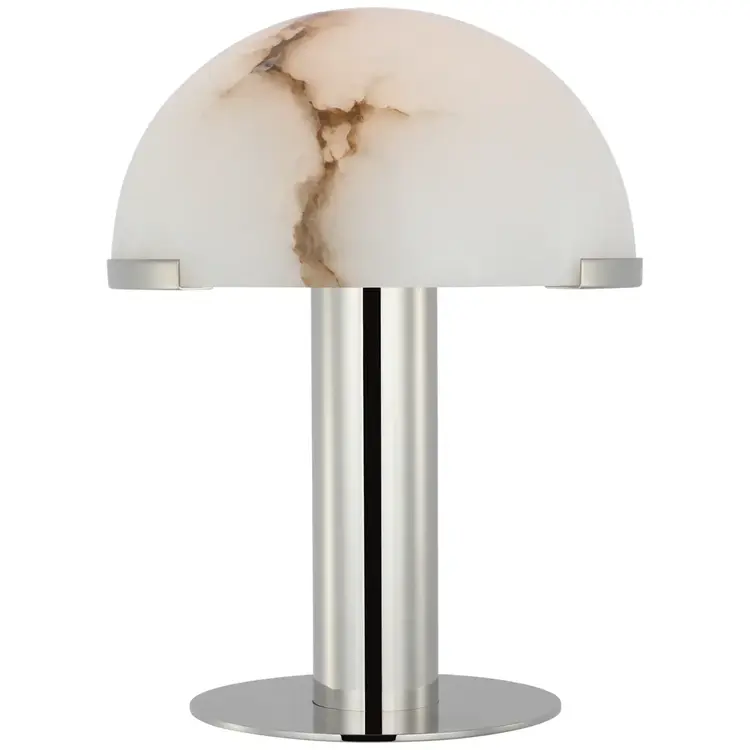 Melange Rechargeable Lamp 8" or 12" (cordless)