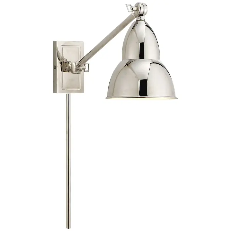 French Library Single Arm Wall Lamp w/ cord cover