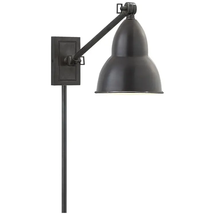 French Library Single Arm Wall Lamp w/ cord cover