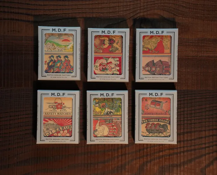 Assorted Retro Safety Matches
