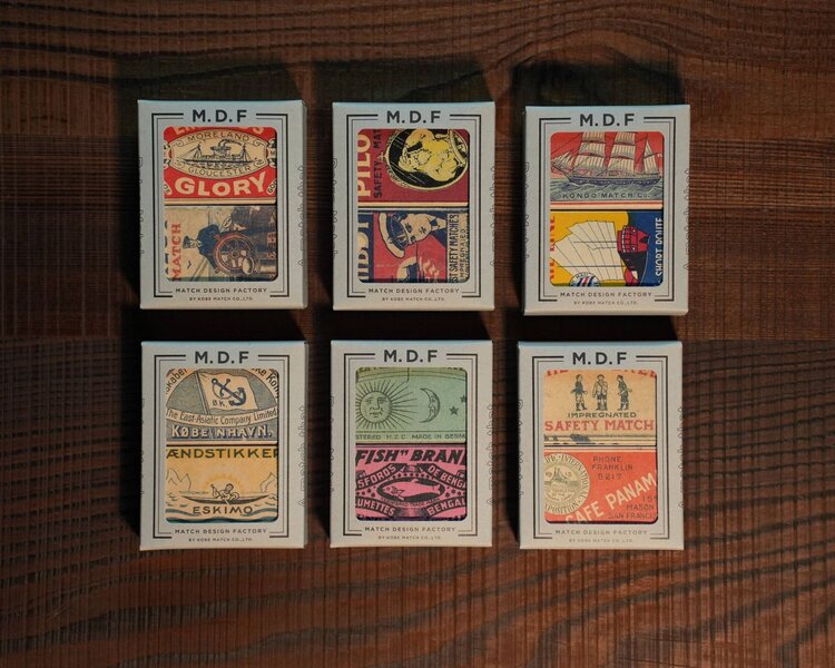 Assorted Retro Safety Matches