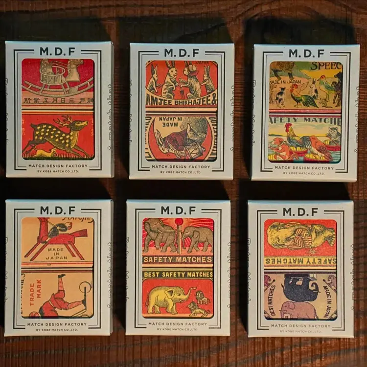 Assorted Retro Safety Matches