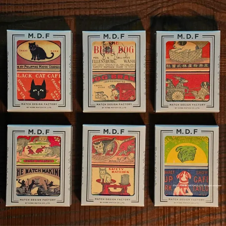 Assorted Retro Safety Matches