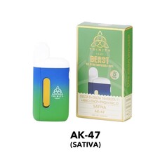 Trinity Hemp Beast 5G Disposables