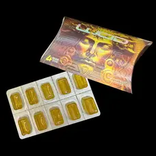 Lucid Journeys 4G Psychedelic Gummies