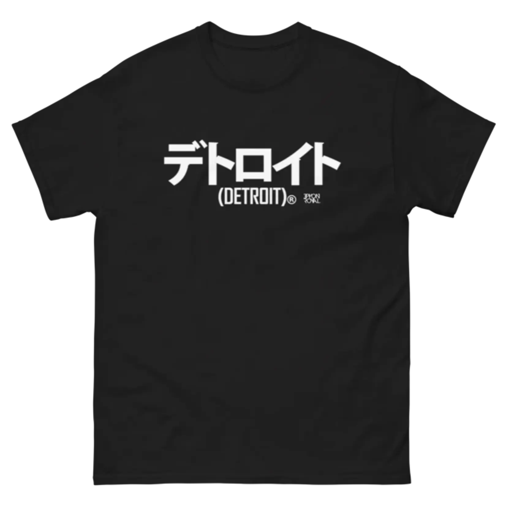 Epyon Royal Epyon Royal Katakana T-Shirt