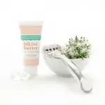 Bikini Butter