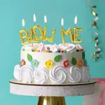 Blow Me
