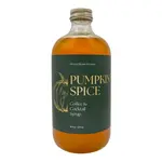 Pumpkin Spice Coffee & Cocktail Syrup