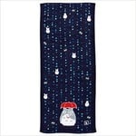 imabari towel Totoro Rainy Evening Towel