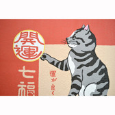 Noren - Neko (cat) Collage - 10342 - Matcha Time Gift Shop