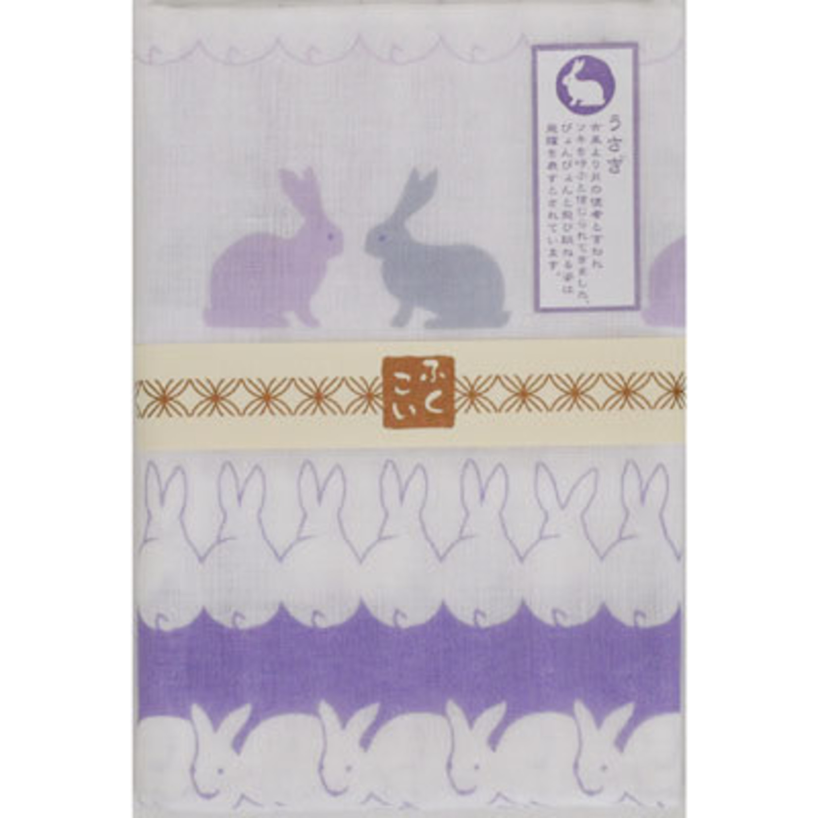 Tenugui - Double Gauze “Rabbit” - 20-38-4534