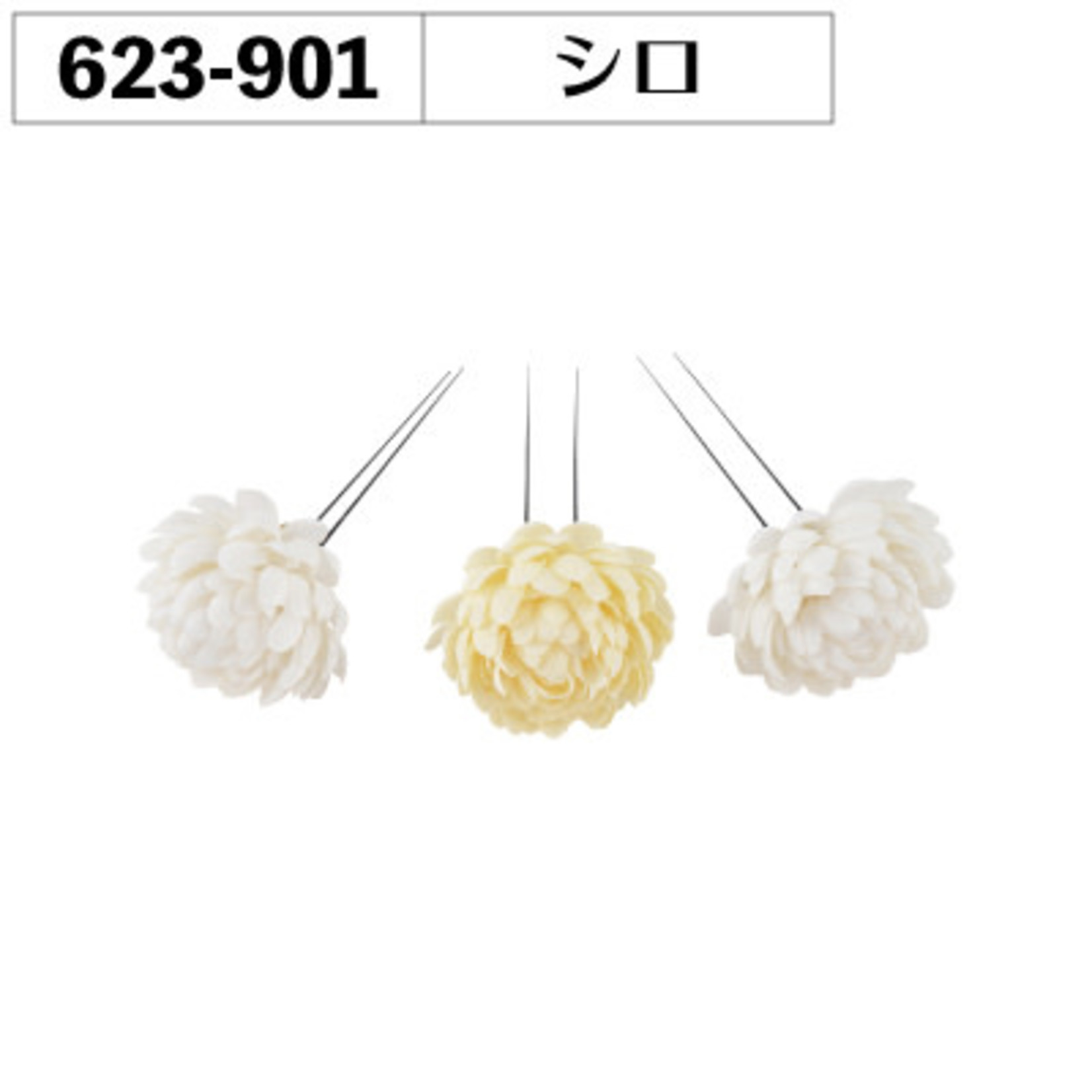 Charmant Fleur “Coming of Age” Hana Kanzashi - 623-901