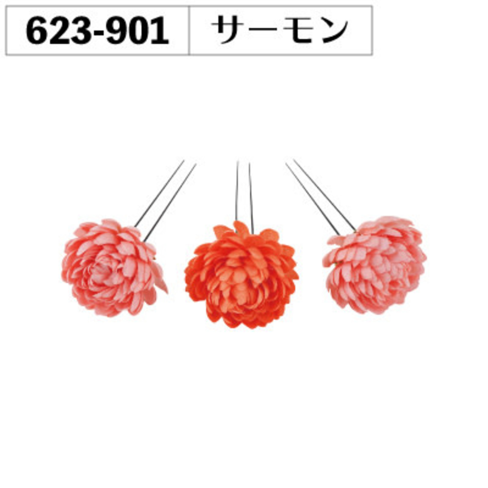 Charmant Fleur “Coming of Age” Hana Kanzashi - 623-901