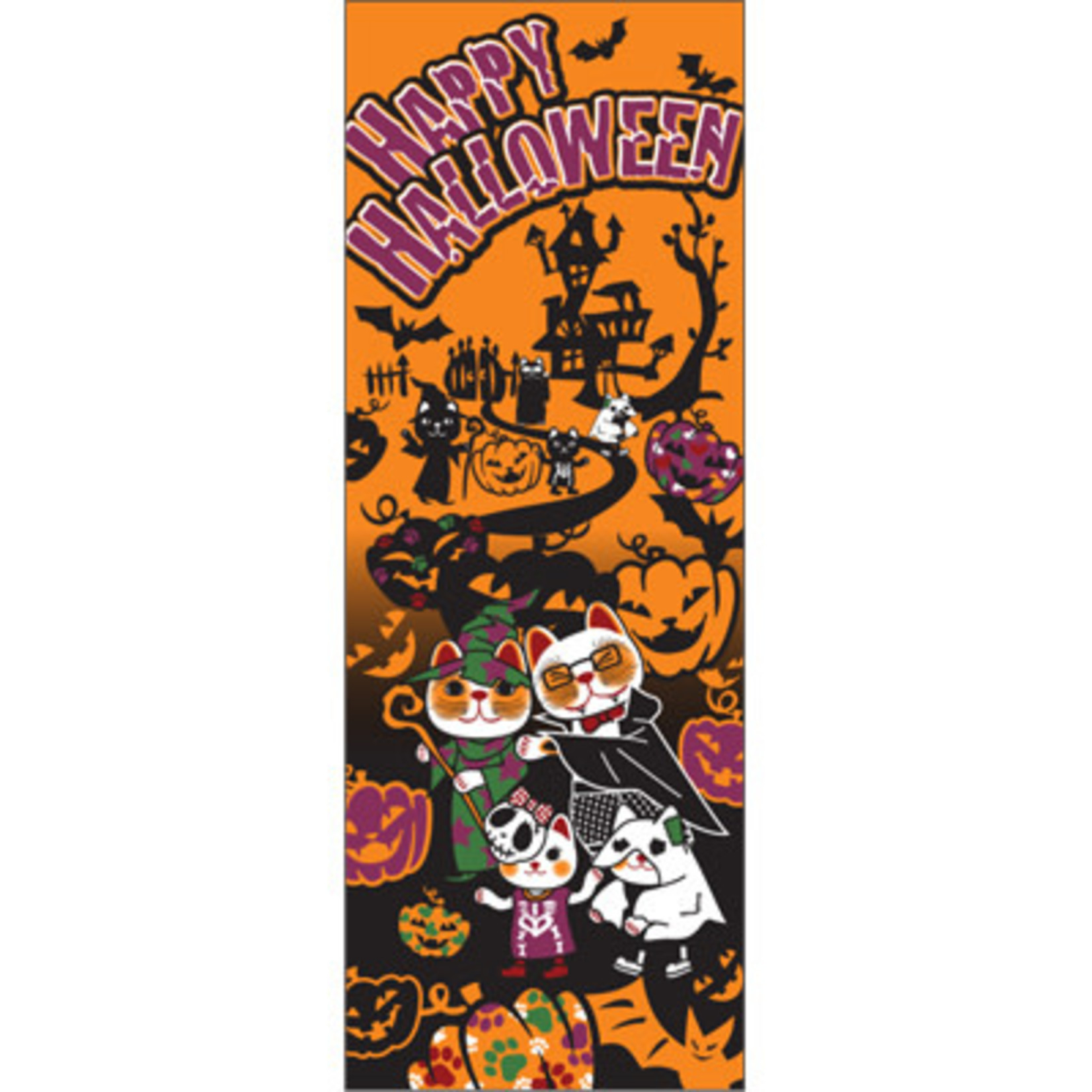 Yagisei Tenugui - Maneki Neko Halloween