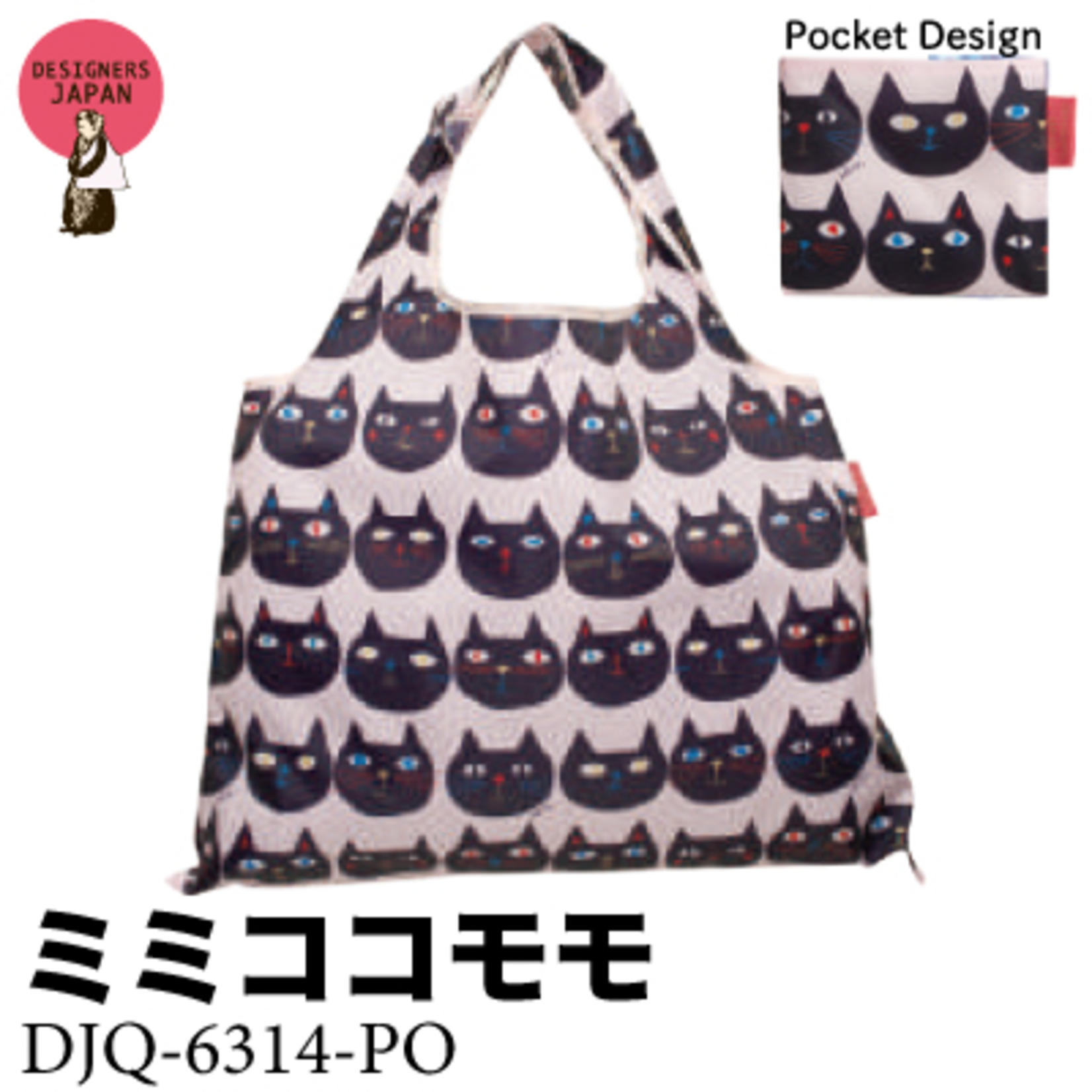 Ecology 2-Way Shopping Bag Cat DJQ-6314-PO