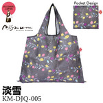 Ecology 2-Way Shopping Bag "Misuzu Uta" Light Snow KM-DJQ-005