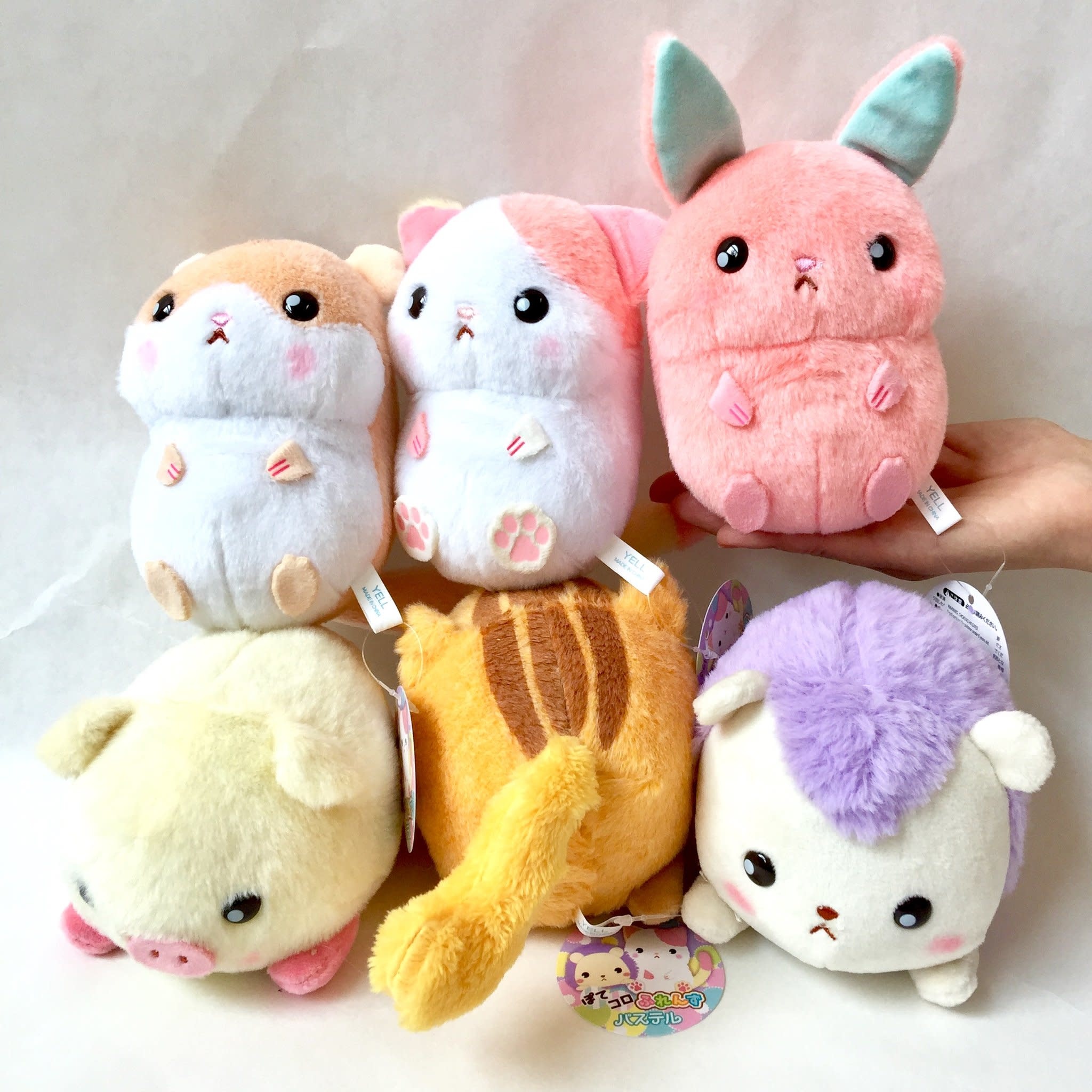 YELL Kawaii Soft Plush Animal - 63031 - Matcha Time Gift Shop