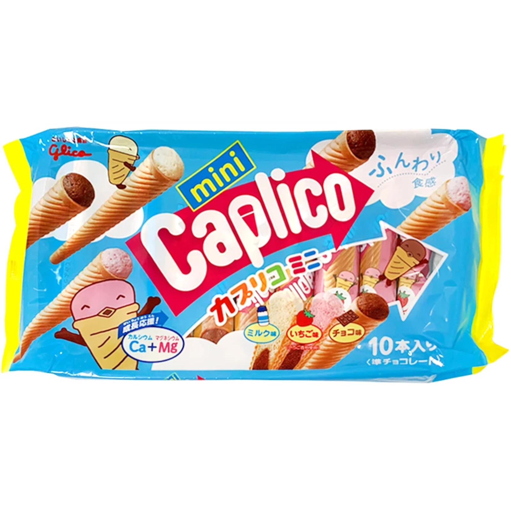 Glico Glico mini Caplico 10pc - 2.91oz