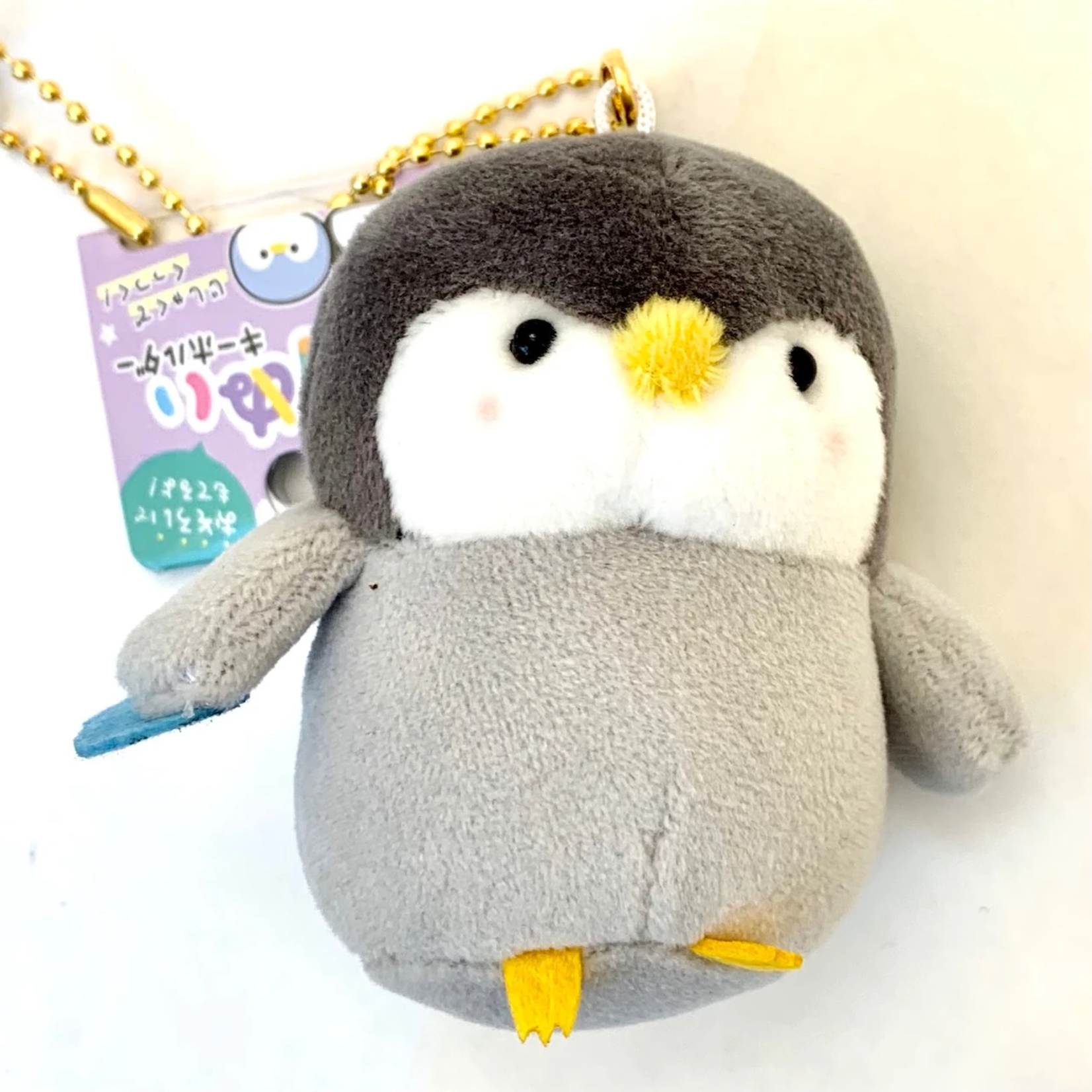 stuffed penguin keychain