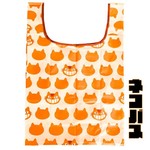 Ecology Shopping Bag Catbus - 1165036100