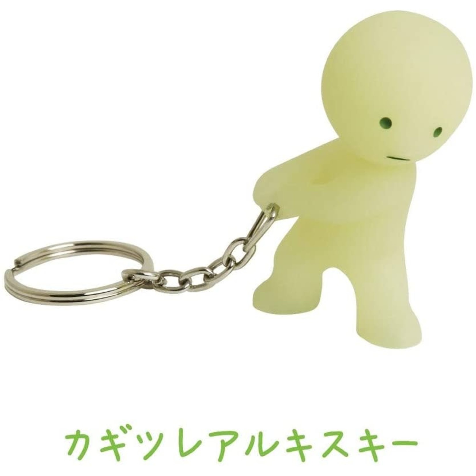 .com: Dreams - Smiski Glow in The Dark Keychain - Pulling : Toys &  Games