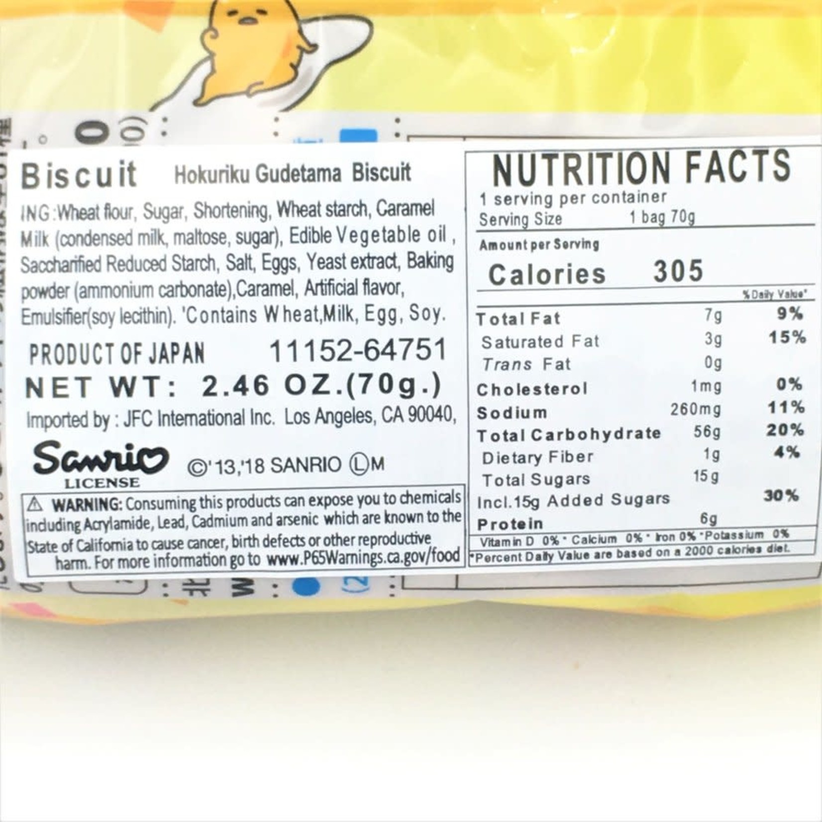 Sanrio Hokuriku Gudetama Biscuit 2.46oz (70g)