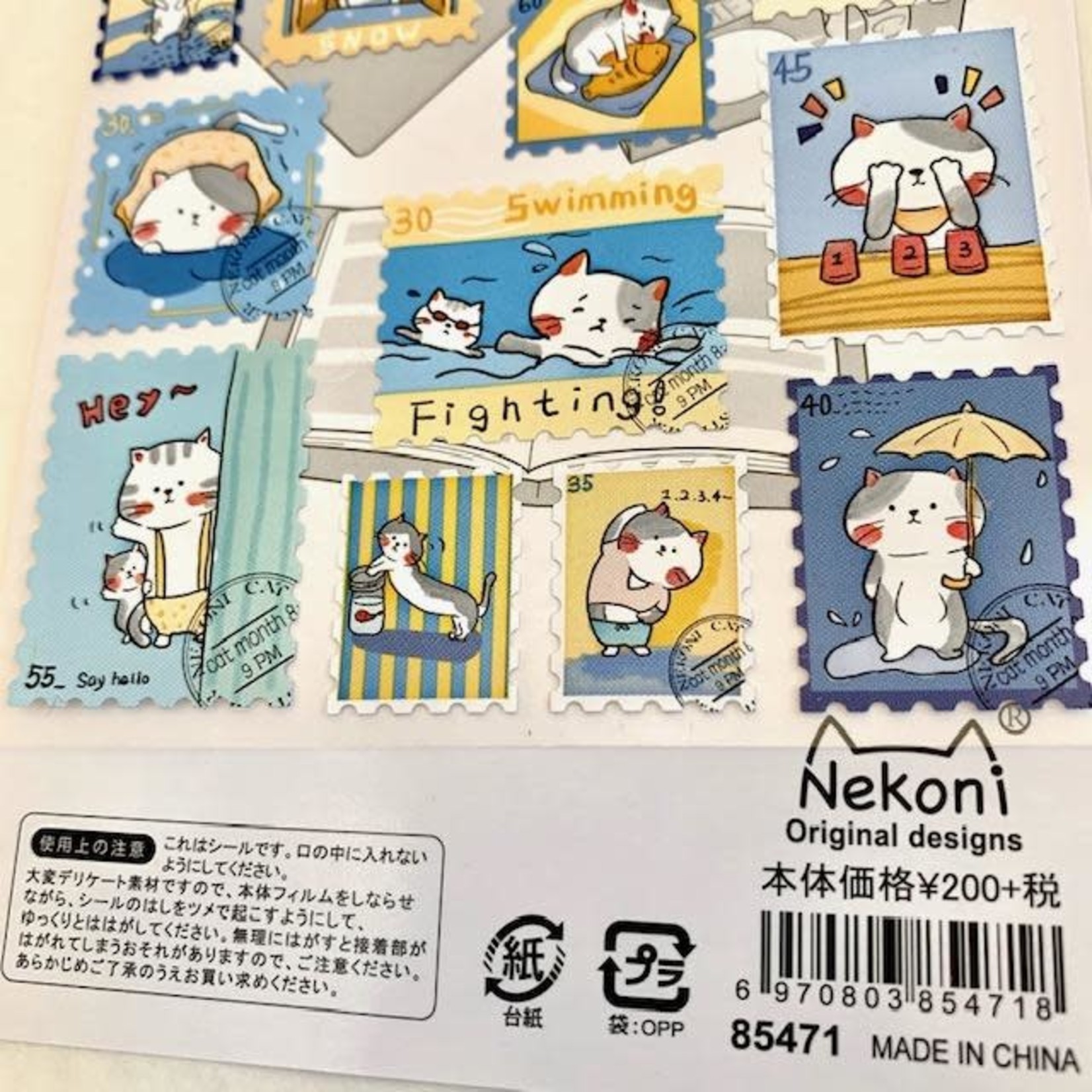 Nekoni Cat Post Stickers - 85471