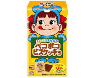 Peko Poko Biscuits - 1.48oz - Matcha Time Gift Shop