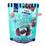 Royal Family Mochi Pie Cookies 4.23oz bag - Cocoa