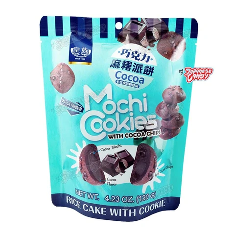 Royal Family Mochi Pie Cookies 4.23oz bag - Cocoa - Matcha Time