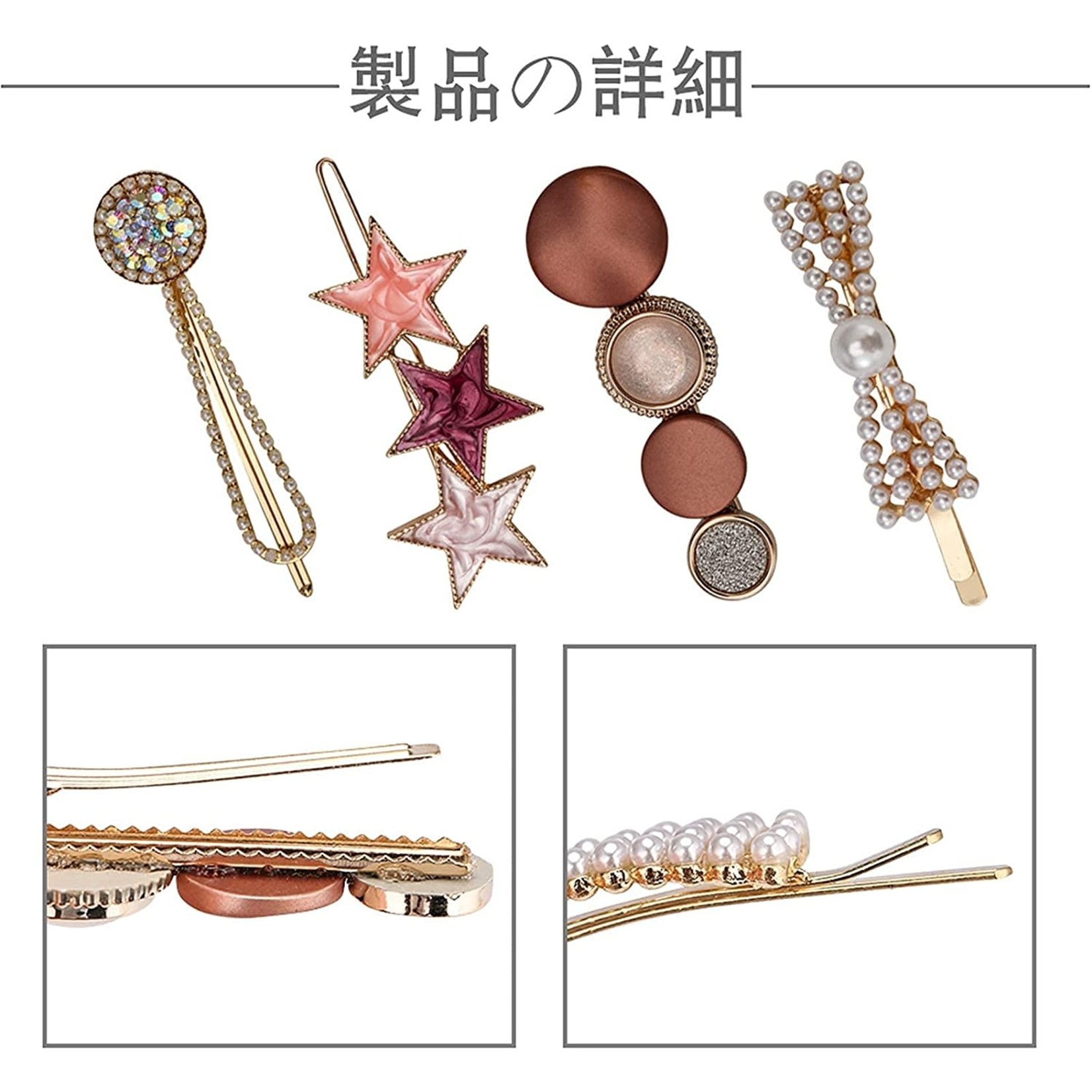 Yisuya Hair Accessory