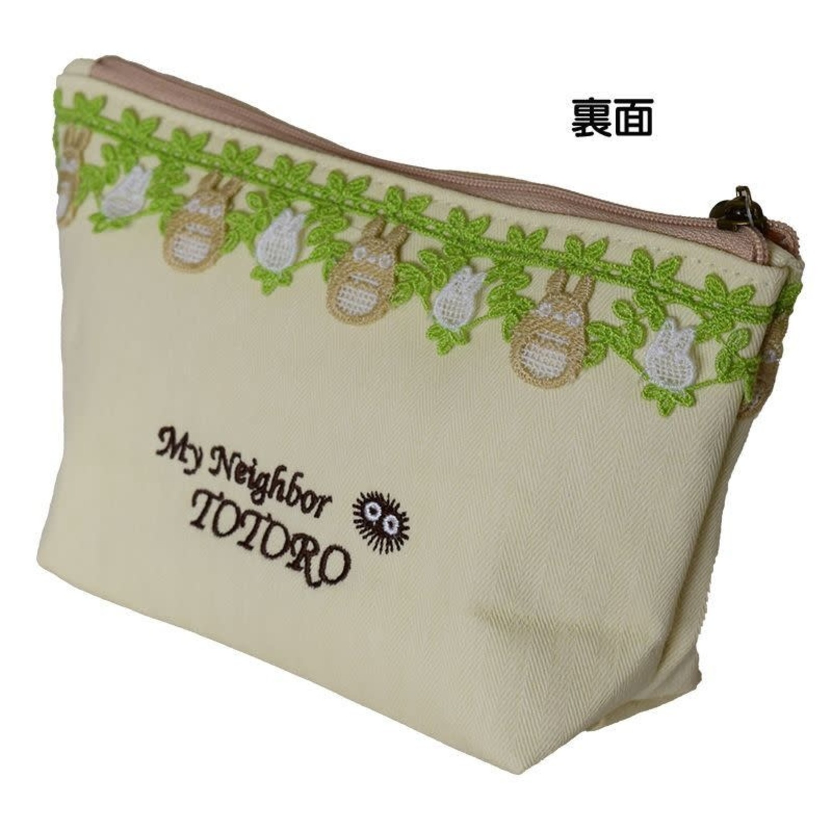 Totoro - Lace Pouch - 1165034700