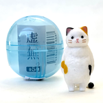 YELL Void Aminals in Capsule - 70909