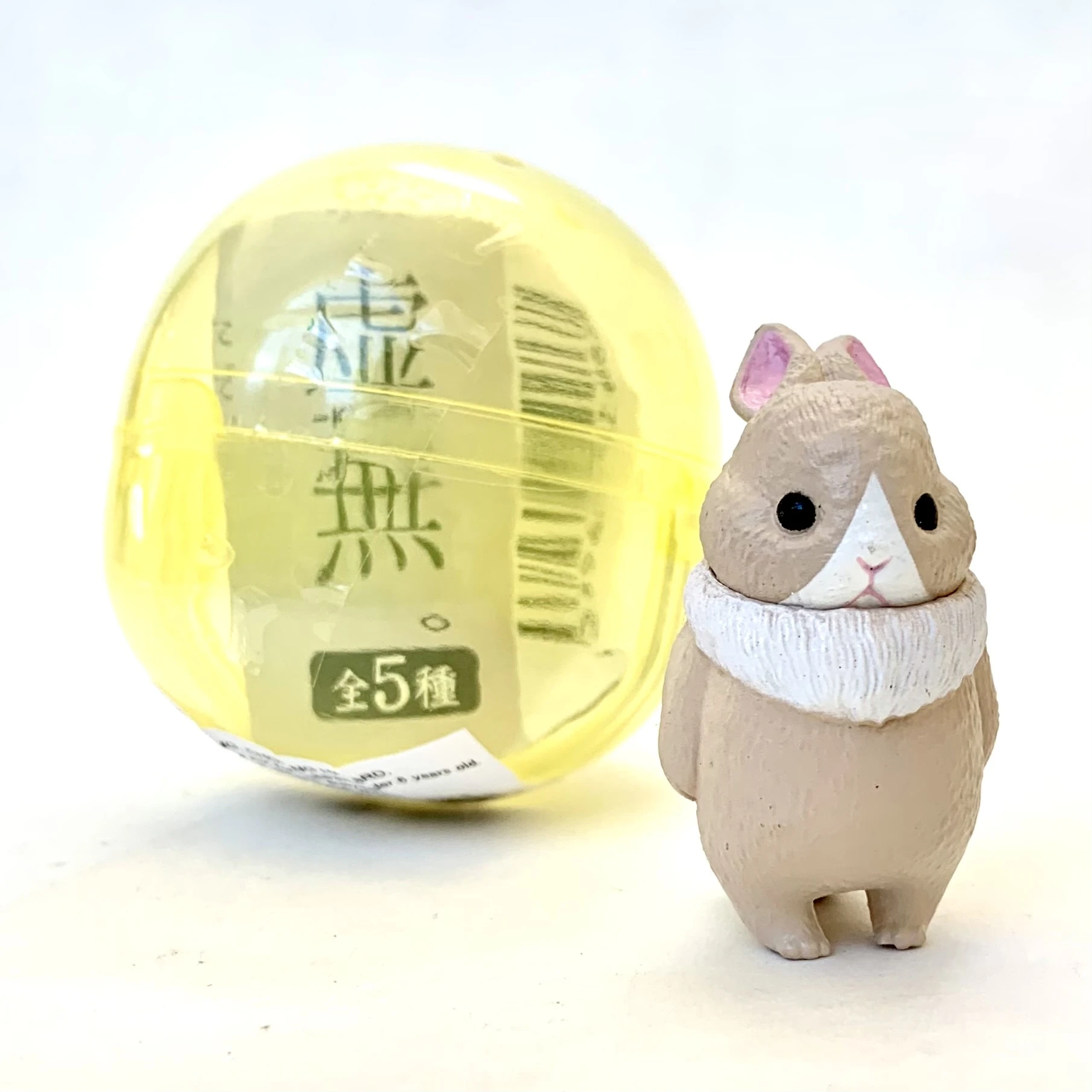 YELL Void Aminals in Capsule - 70909
