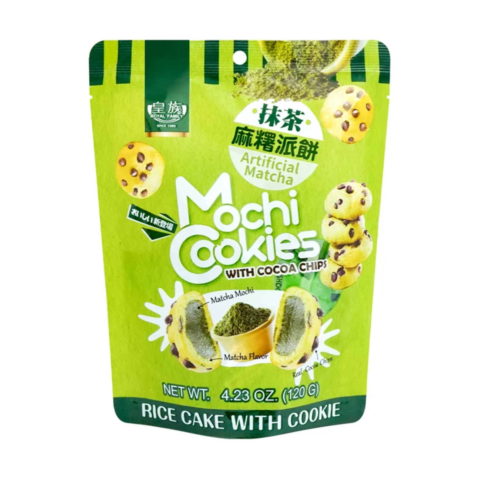 Royal Family Mochi Pie Cookies 4.23oz bag - Matcha