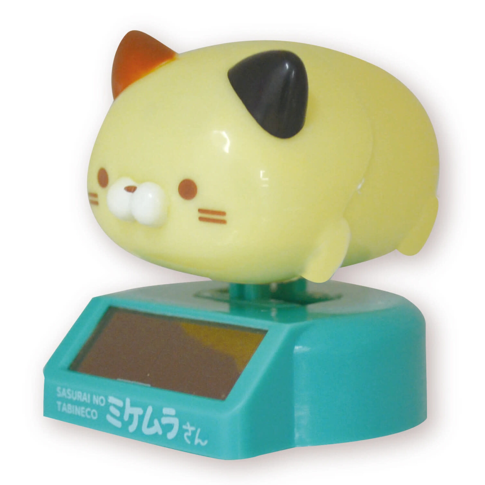 Qualia Mini Cat Solar Toy in Capsule - 70857