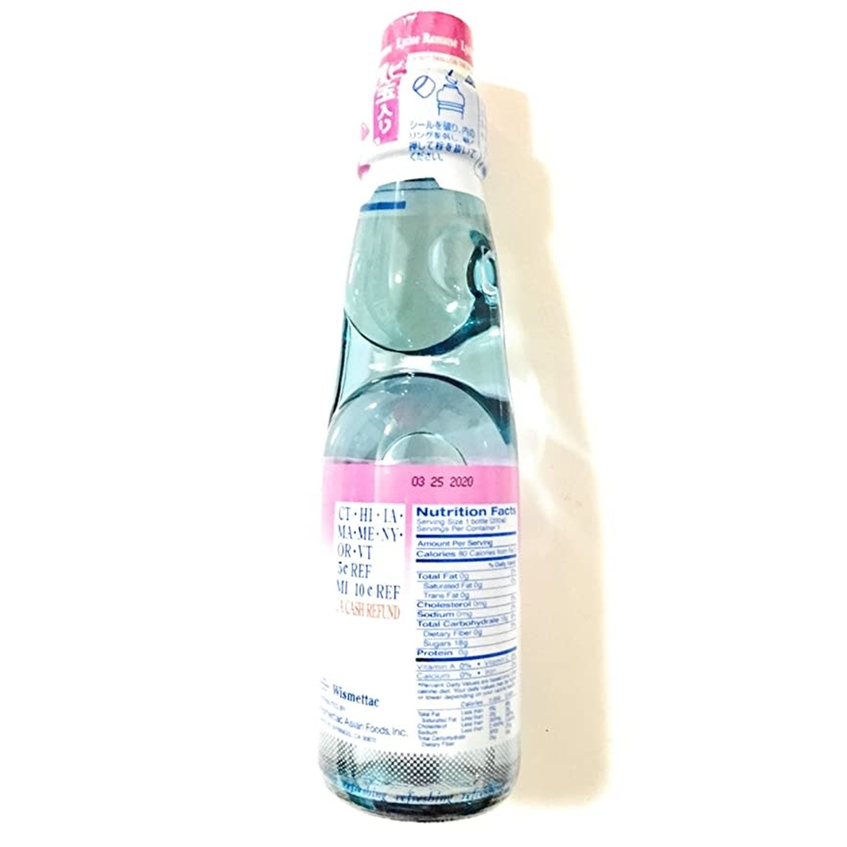 Shirakiku Shirakiku Ramune - Lychee