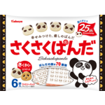 Kabaya Kabaya Panda Biscuits 3.59oz