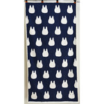 Marushin Totoro Small Silhouette Face Towel